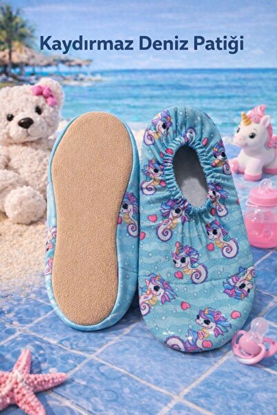 Peppino Non-Slip Sole / Unisex Baby Kids Sea Shoes / Pool Shoes