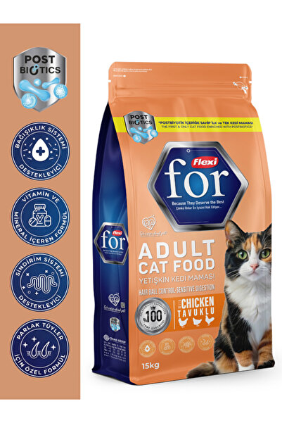 Tavuklu Yetişkin Kedi Maması (Tüy Yumağı Kontrolü ve Hassas Sindirim) 15 Kg
