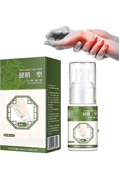 APGAR Tenosynovitis Spray, Relieve Wrist, Finger And Foot Joint Pain, Natural...