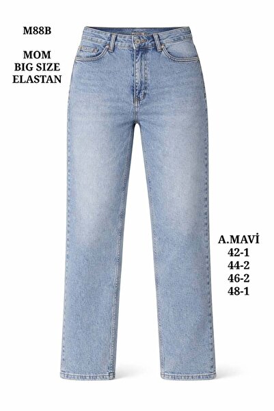 Miss Poem Γυναικείο παντελόνι τζιν μεγάλου μεγέθους Lycra Mom Fit A. Μπλε