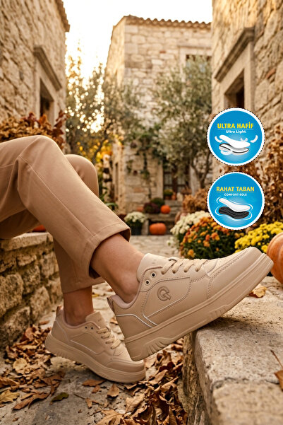 WALKWAY Μπεζ Unisex Αθλητικά Παπούτσια BST-2081 G