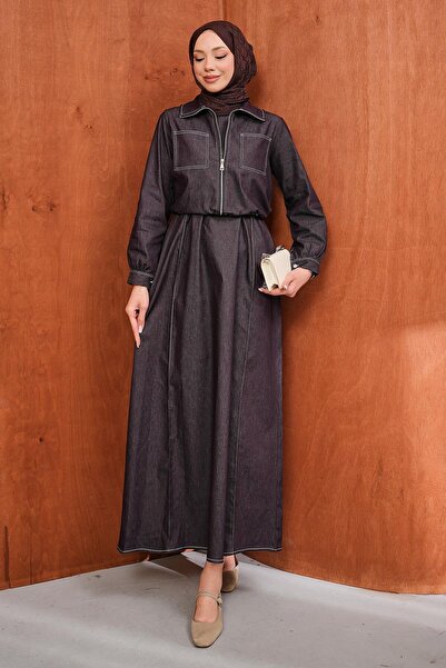 İmajButik Σετ τζιν με μπουφάν με φερμουάρ και γιλέκο