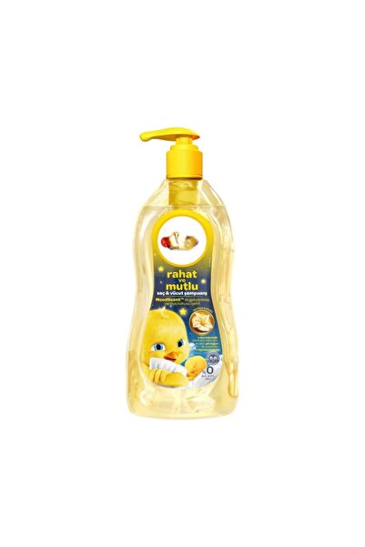 NW NessiWorld Comfortable and Happy Baby Shampoo 700 ml
