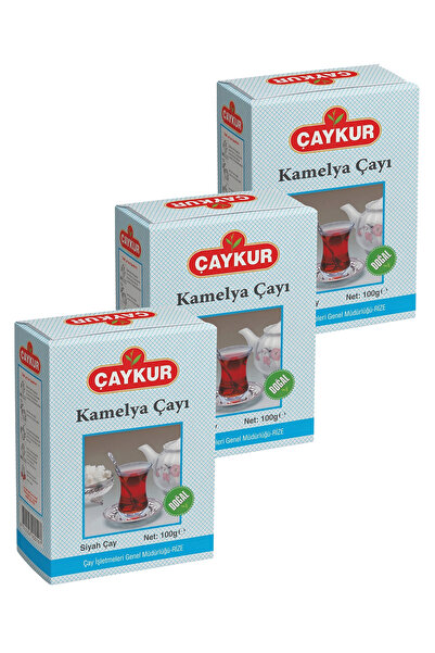 Çaykur شاي الكاميليا المعبأ 100 جرام. العبوة الثلاثية