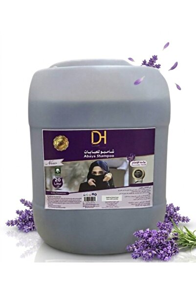 OEMS Abayas shampoo with lavender scent 20 l