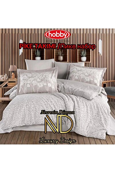 Hobby Σετ Ποπλίνα Πάικ Διπλό Velura Stone