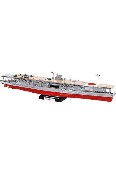 COBI Akagi Aircraft Carrier, construction toy