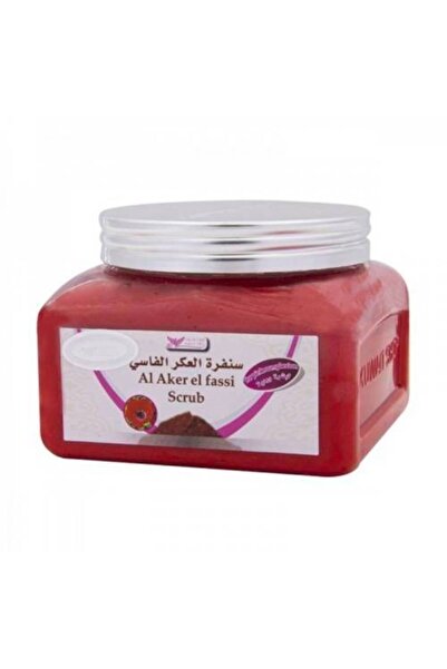 Kuwait Shop مقشر العكر الفاسي