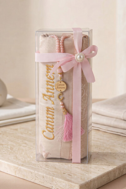 ihvan online Ειδικό δώρο για τη γιορτή της μητέρας: Σετ χαλάκι προσευχής με κ...