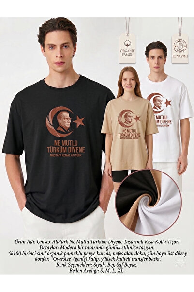 offsidesign Unisex Ataturk Kakav sam ja srećan Turčin Dizajnirana majica krat...