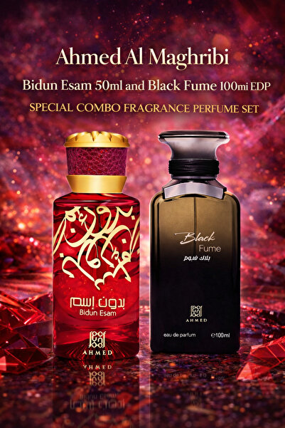Ahmed Al Maghribi عطر بيدون إسام 50 مل + بلاك فيوم 100 مل EDP |   مجموعة عطور...