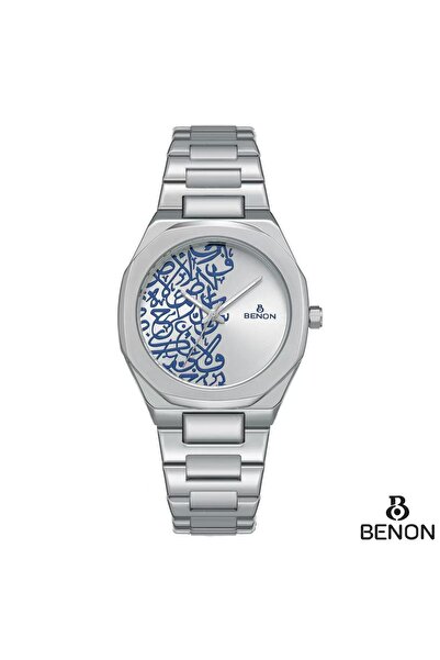 benon Luxury Design Arabic Number Dial Watch - Stainless Steel