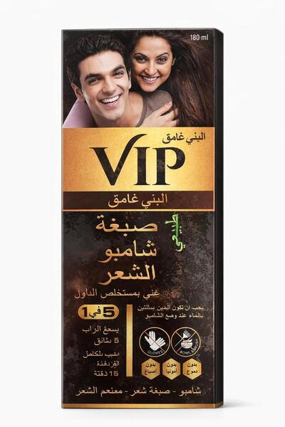 Vip شامبو صبغة الشعر من في آي بي (VIP) باللون البني الغامق