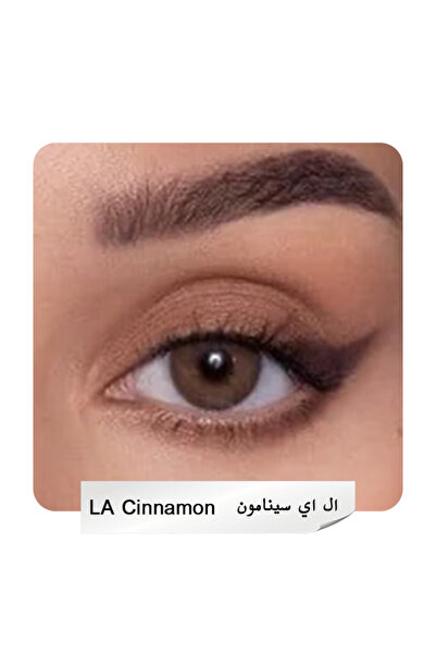 Anesthesia Inastasia Lenses - La Cinnamon
