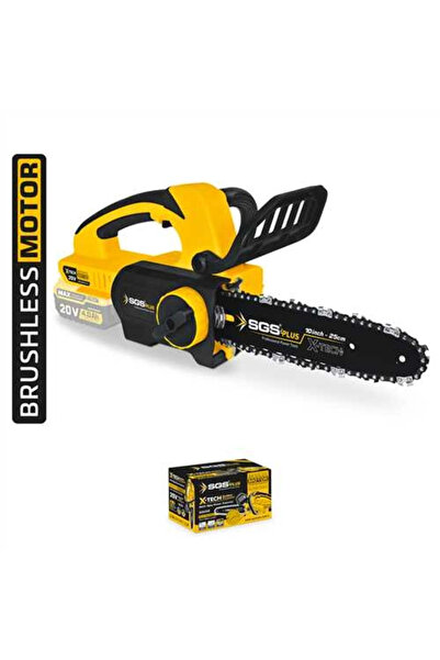 SGS AKÜLÜ AĞAÇ KESME TESTERESİ 20V 25 CM (KÖMÜRSÜZ MOTOR) (SOLO MAKİNA)