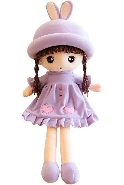 Krista Λούτρινη κούκλα, αναγράφει τον Πατρός μας, 45 εκ., μωβ