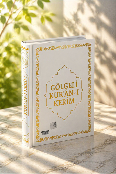 Meva Yayıncılık Arapça Gölgeli Kuranı Kerim