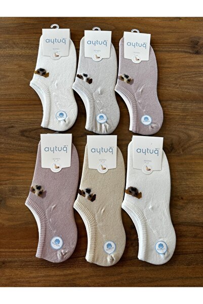 Aytuğ Γυναικείες αόρατες κάλτσες από βαμβάκι με κέντημα σκυλιών, χωρίς ραφές,...