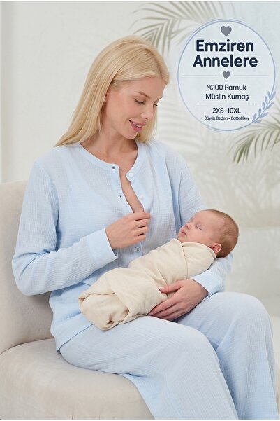 RELAXL Σετ πιτζάμες για θηλάζουσες μητέρες από 100% βαμβακερό ύφασμα μουσελίν...