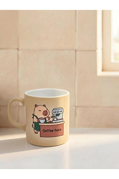 LC Waikiki Mixed Animal Printed Ceramic Mug 320 ml (S6)