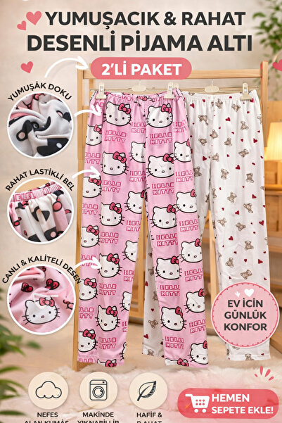 Butik 2li Pijama Alt Yumuşak Dokulu