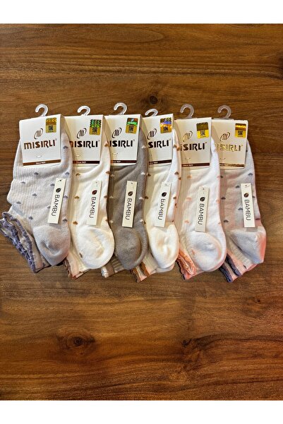 Mısırlı Γυναικείες κάλτσες-μποτάκια υψηλής ποιότητας από μπαμπού, αναπνέουσες...