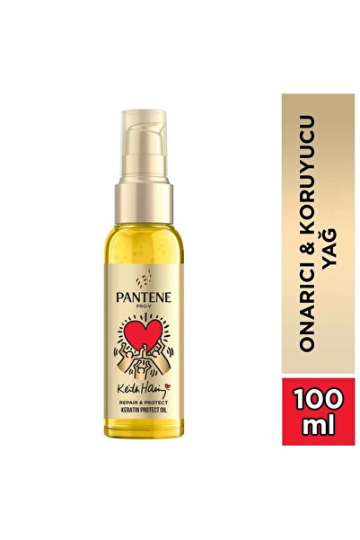 Pantene Keith Haring Keratin Yoğun Bakım Saç Yağı 100 ml