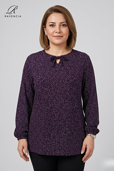 Ravencia Μπλούζα από βαμβακερό χτενισμένο ύφασμα με σχέδιο αστεριών, λεπτομέρ...