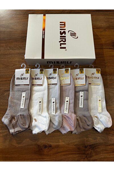 Mısırlı Γυναικείες κάλτσες-μποτάκια χωρίς ραφές από μπαμπού υψηλής ποιότητας,...