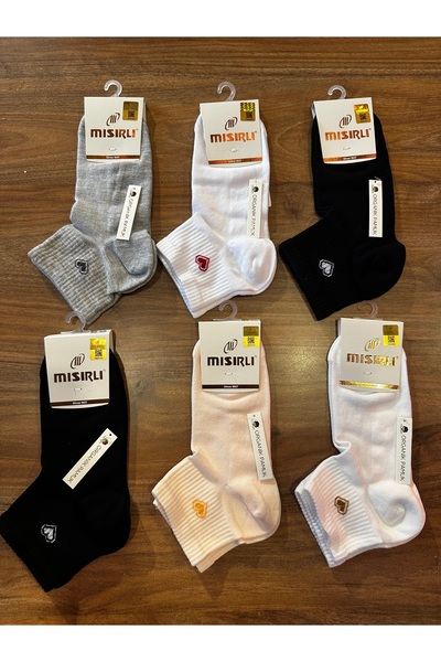 Mısırlı Γυναικείες κάλτσες από οργανικό βαμβάκι με κεντημένη καρδιά, χωρίς ρα...