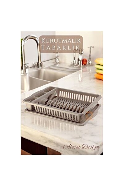 ModaCar Bulaşık Durulama Sepeti Tabaklık Bulaşık Kurutmalık KAHVE Alessi 715438