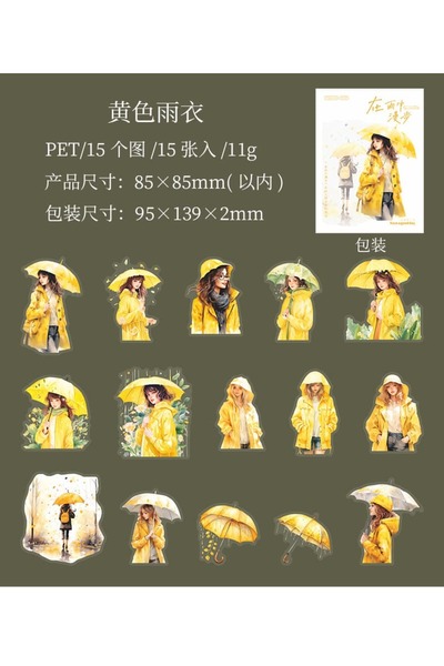 İthal O17-15 αυτοκόλλητα για κορίτσια με ομπρέλα και κατοικίδια