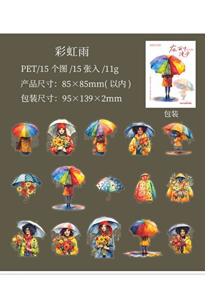 İthal O17-15 αυτοκόλλητα για κορίτσια με ομπρέλα και κατοικίδια