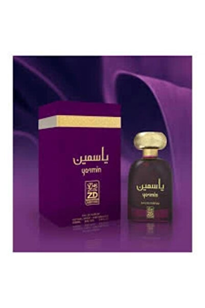ZAHRAT DUBAI عطر ياسمين للنساء 100 مل