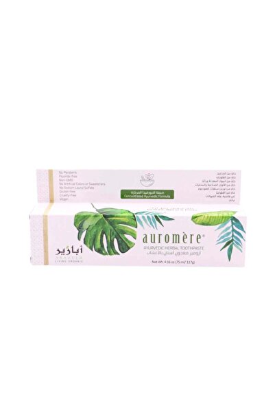 Auromere معجون أسنان عشبي أبازير أورومير 117 جرام