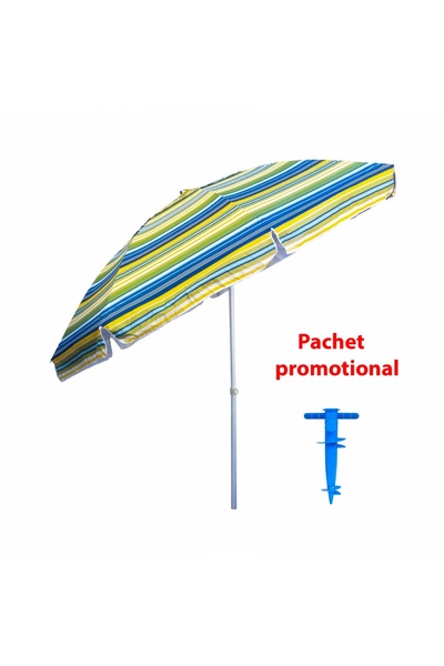 FOXMAG24 Ομπρέλα ηλιοπροστασίας 2,4μ με μπλε βάση τύπου τρυπάνι, μεταλλική κα...