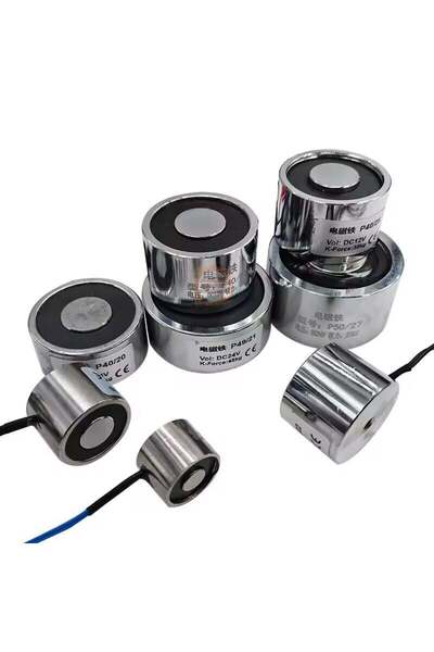 Meon Robotik Otomasyon P25-20 12V Dc Elektromıknatıs-8 Kg Tutma Gücü