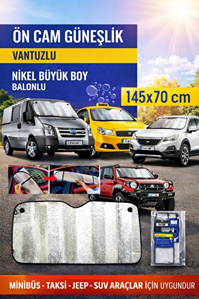 point marketing Αντηλιακό σκίαστρο παρμπρίζ αυτοκινήτου με βεντούζα 145x70 εκ...