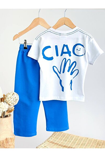 Butik Ciao Amico Written Children's Tracksuit Set - 100% Cotton Two-Piece Set