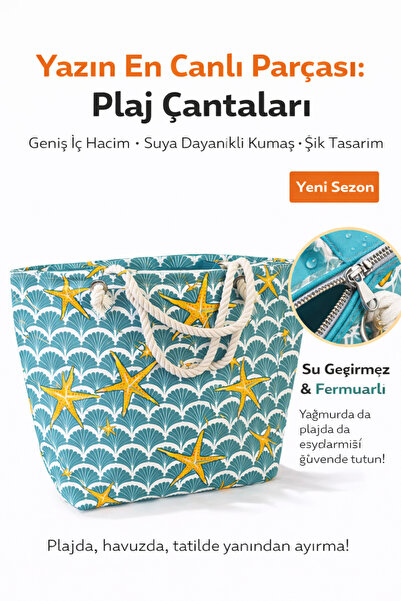 YUYİ ΜΕΓΑΛΗ ΤΣΑΝΤΑ ΠΑΡΑΛΙΑΣ ΜΕ ΦΕΡΜΟΥΑΡ ΚΑΙ ΕΣΩΤΕΡΙΚΗ ΕΠΕΝΔΥΣΗ 67024