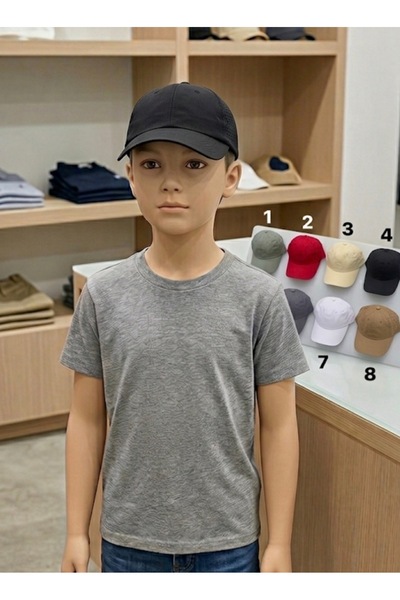 Vemod Children's Hat Cap