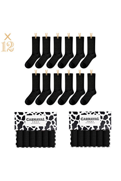 CARNAVAL SOCKS Σετ 12 Μαύρες Βασικές Βαμβακερές Κάλτσες Unisex