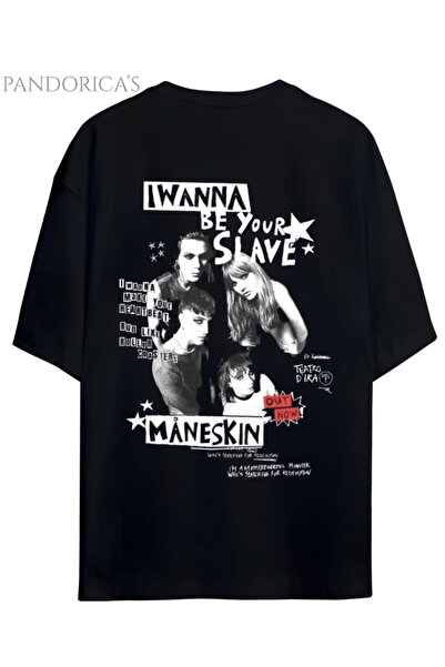 Grafftee Clothing Maneski̇n Design Series Unisex T-Shirt with "I Wanna Be You...