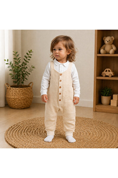 Bebelul Σετ ολόσωμης φόρμας από βαμβάκι με κρεμ υφή και βρεφικό κορμάκι για α...