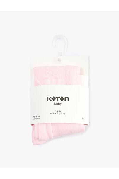 Koton Памучен чорапогащник с пепит ефект и пеперуди