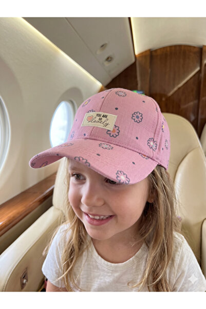 PIECE SIGNATURE 100% Cotton Printed Girls' Hat (Ages 5-8) (Size, 50-53 cm)