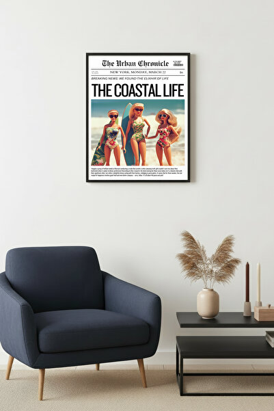 huhuli Ρετρό ζωγραφική με φυσικό ξύλινο πλαίσιο - Ζωγραφική με θέμα την οικια...