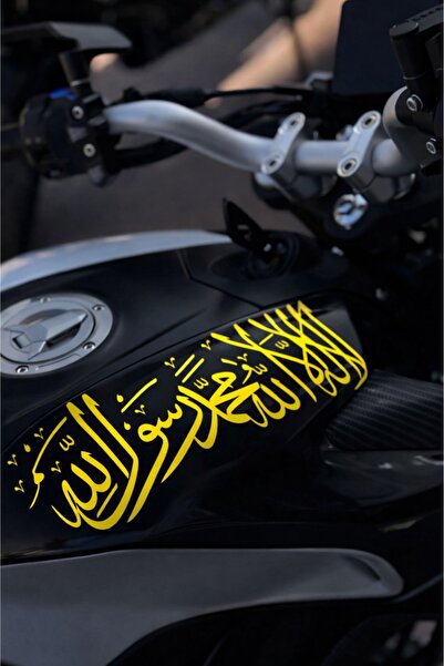 Banxtre ملصق باللون الأصفر بعبارة Word-i Tevhid للدراجات النارية (25 سم × 8 سم)