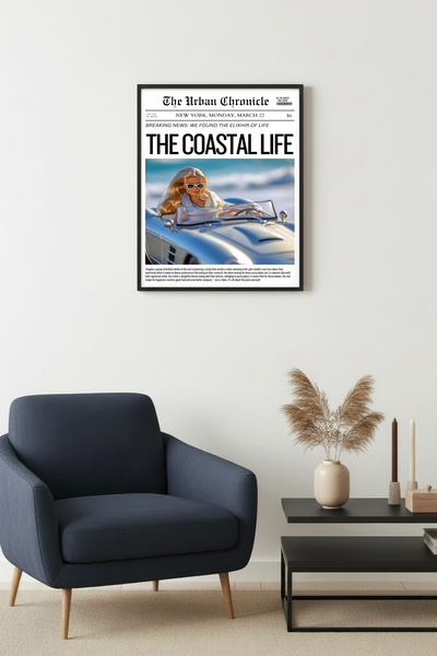 huhuli Ρετρό πίνακας με φυσικό ξύλινο πλαίσιο - Vintage σχέδιο |   huhu2081