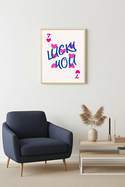 huhuli Πίνακας Pop Art με φυσικό ξύλινο πλαίσιο - Ρετρό Μήνυμα Αγάπης |   huh...